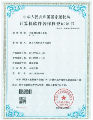 certificate1