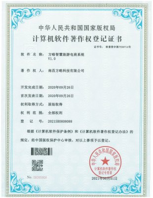 certificate5