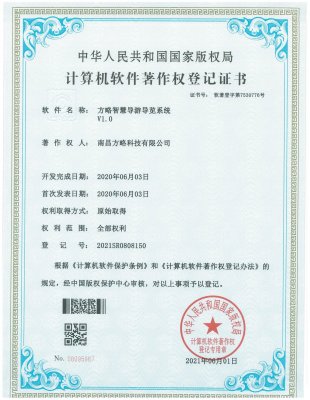 certificate6